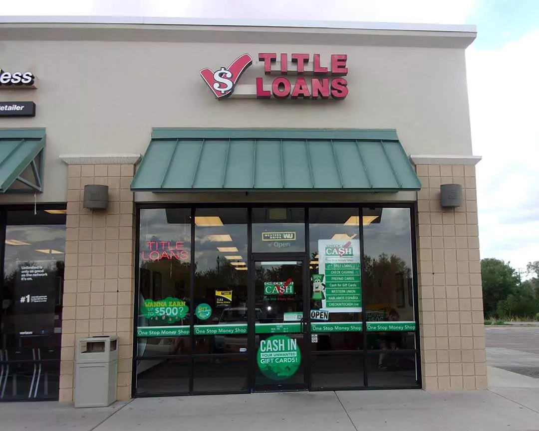 Image of the store
