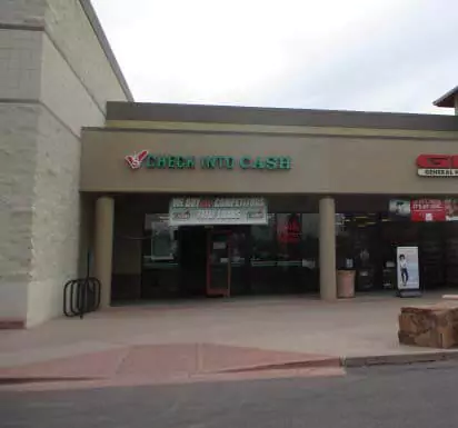 Image of the store