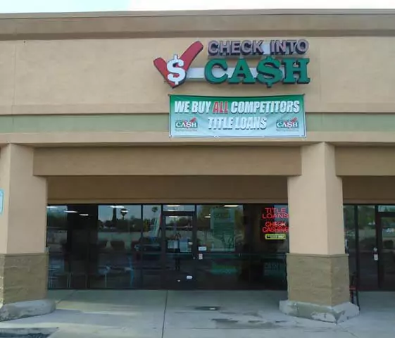 Image of the store
