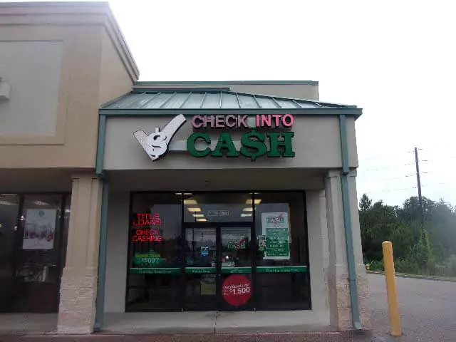 Image of the store