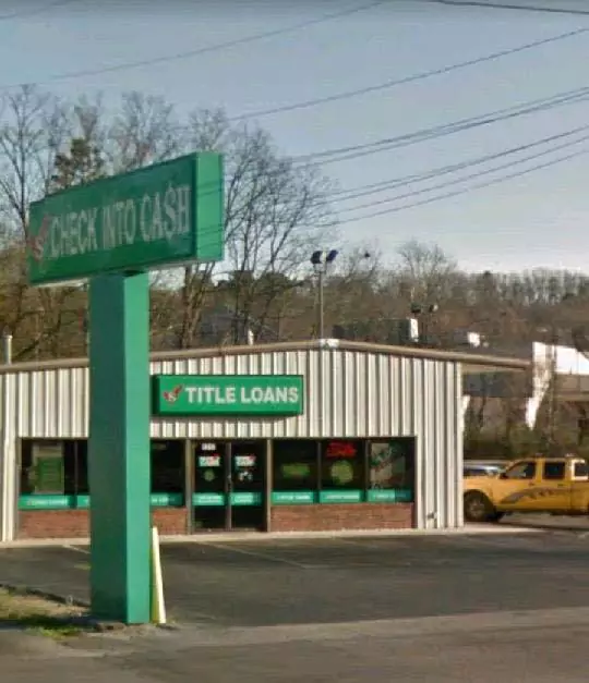 Image of the store
