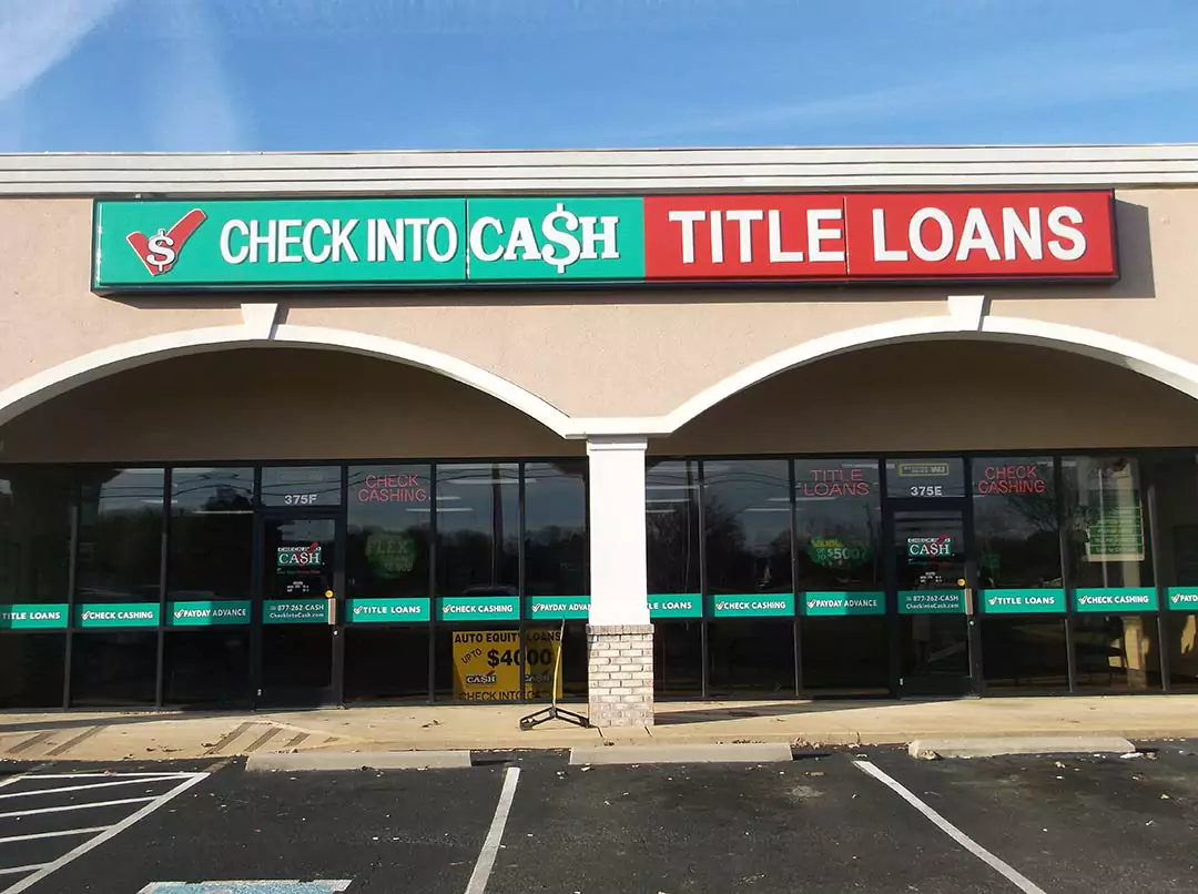 Image of the store