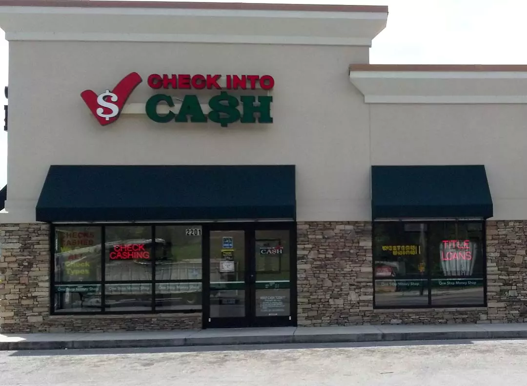 Image of the store