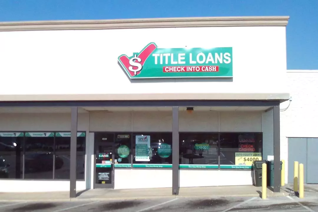 Image of the store