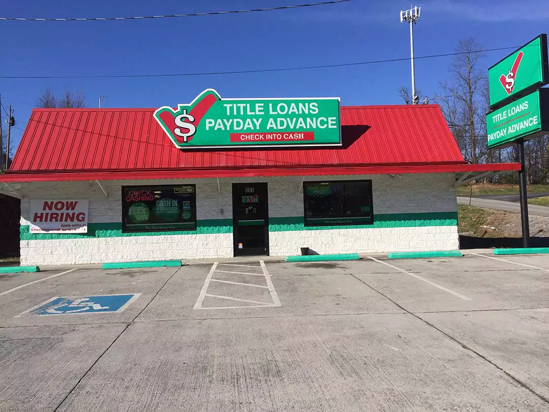 Image of the store
