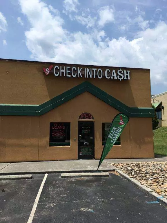 Image of the store