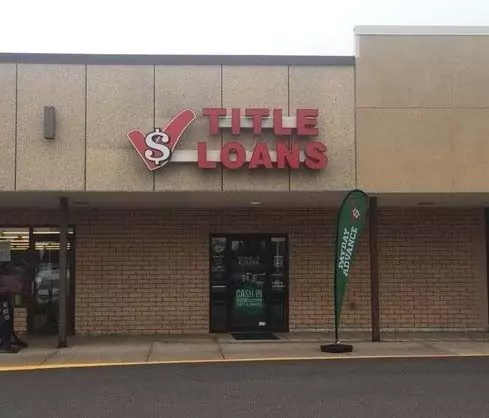 Image of the store