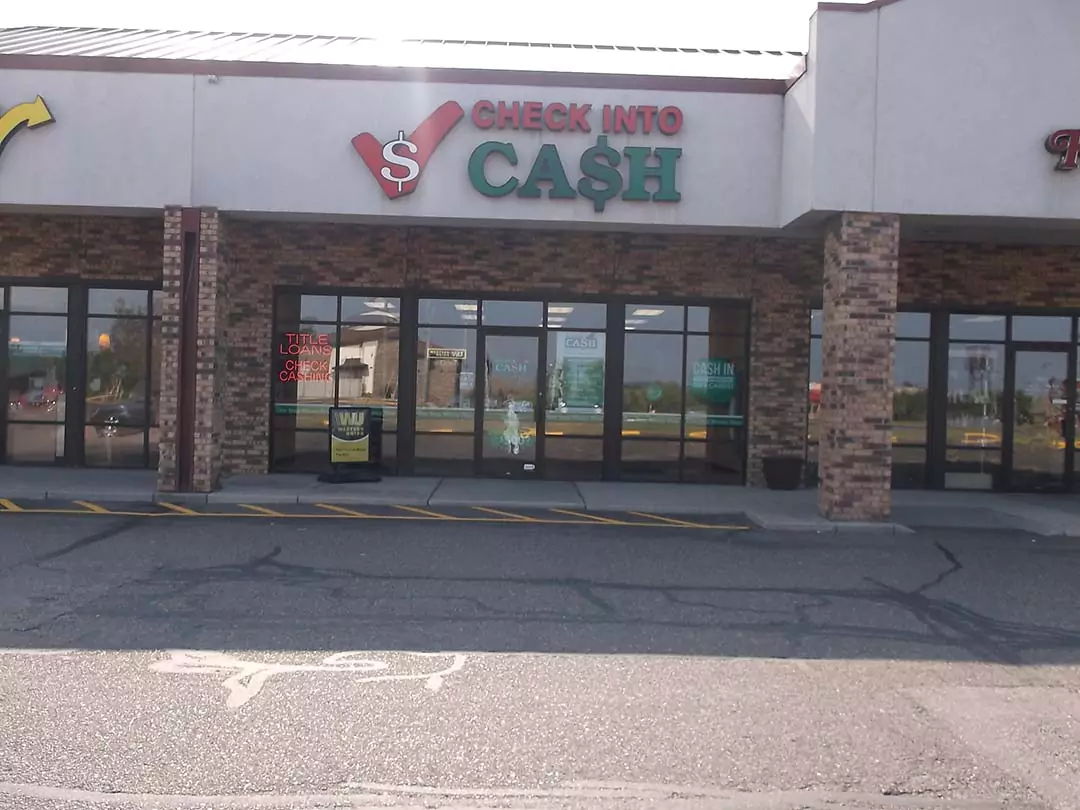 Image of the store